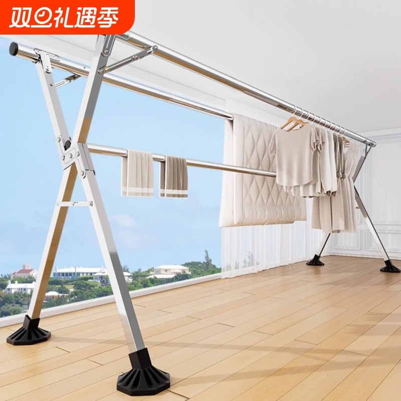 晾衣架落地不锈钢家用室内伸缩凉衣杆阳台晒被子卧室折叠晒衣杆架