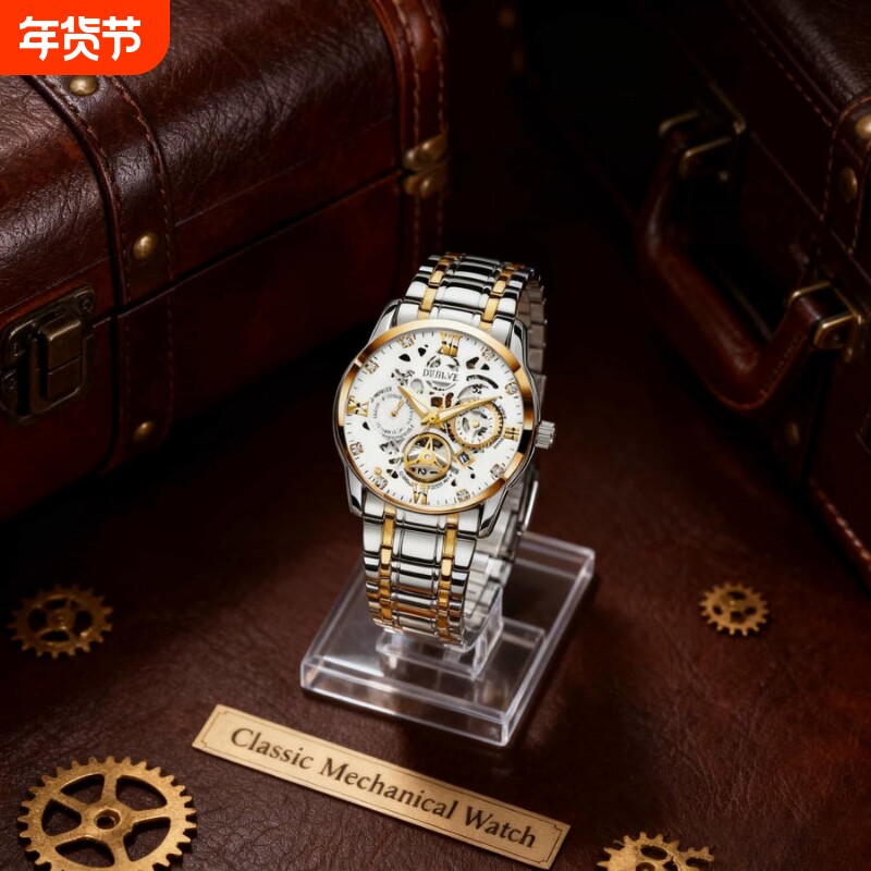 正品瑞士全自动非机械表手表男士学生韩版时尚潮双日历防水表夜光