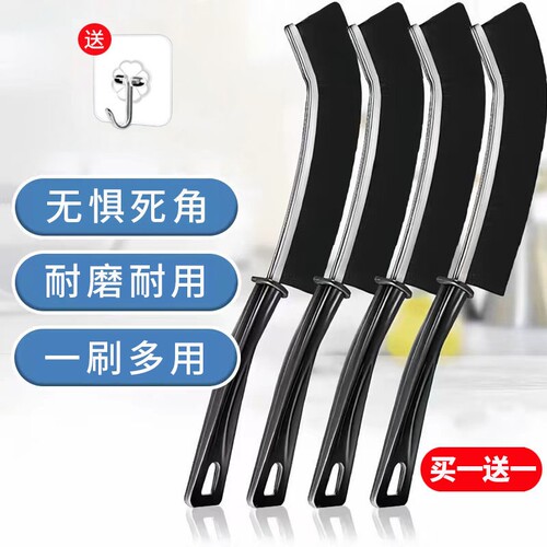 缝隙刷子多功能无死角缝隙刷凹槽窗户马桶长条浴室扫灰清洁刷硬毛