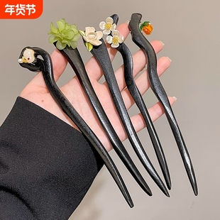 黑檀木古风发簪女花朵后脑勺盘发神器发钗簪子高级感汉服头饰七夕