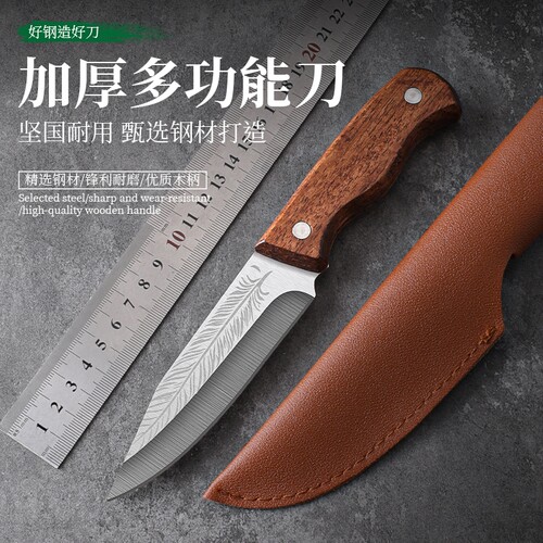 手把蒙古小刀手工锻打家用锋利水果刀多功能专用剔骨割肉烧烤牛排