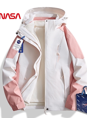 NASA户外冲锋衣女款秋冬季可拆卸三合一防风防水情侣外套男黑色