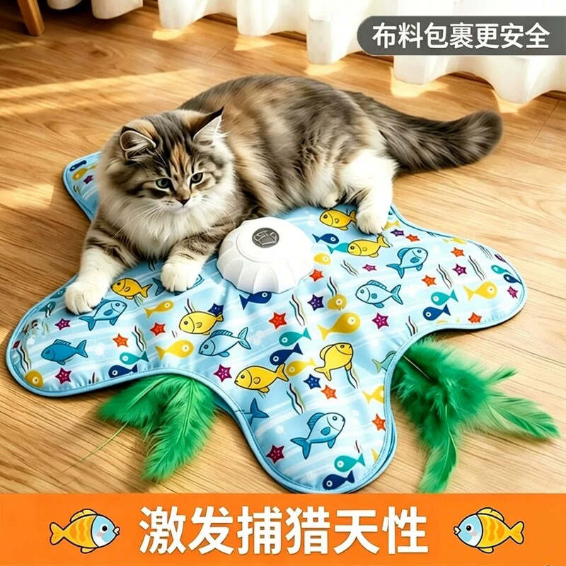 猫咪捕猎毯玩具自动转盘五角星自嗨解闷逗猫棒宠物罩羽毛替换电动图片