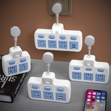 插座转换器面板多孔位无线排插插排扩展接拖线板多用功能插位插头