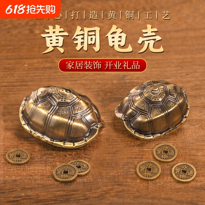 ȻСŹǡ3ͭǮ ͭڼ20.58Ԫ