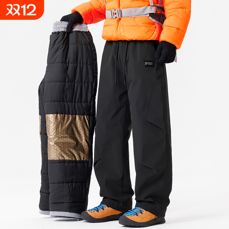 保暖羽绒棉裤冬季男款加厚防风东北滑雪石墨烯直筒运动休闲卫裤潮