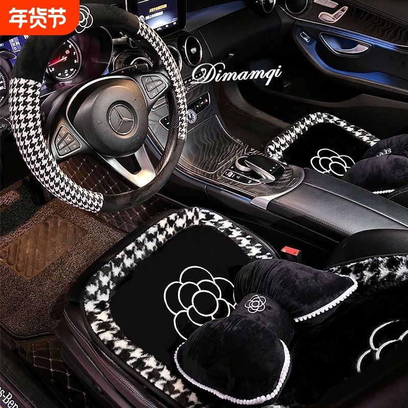 汽车坐垫冬季山茶花毛绒女神加热单片后排座垫车载冬季通用款车垫