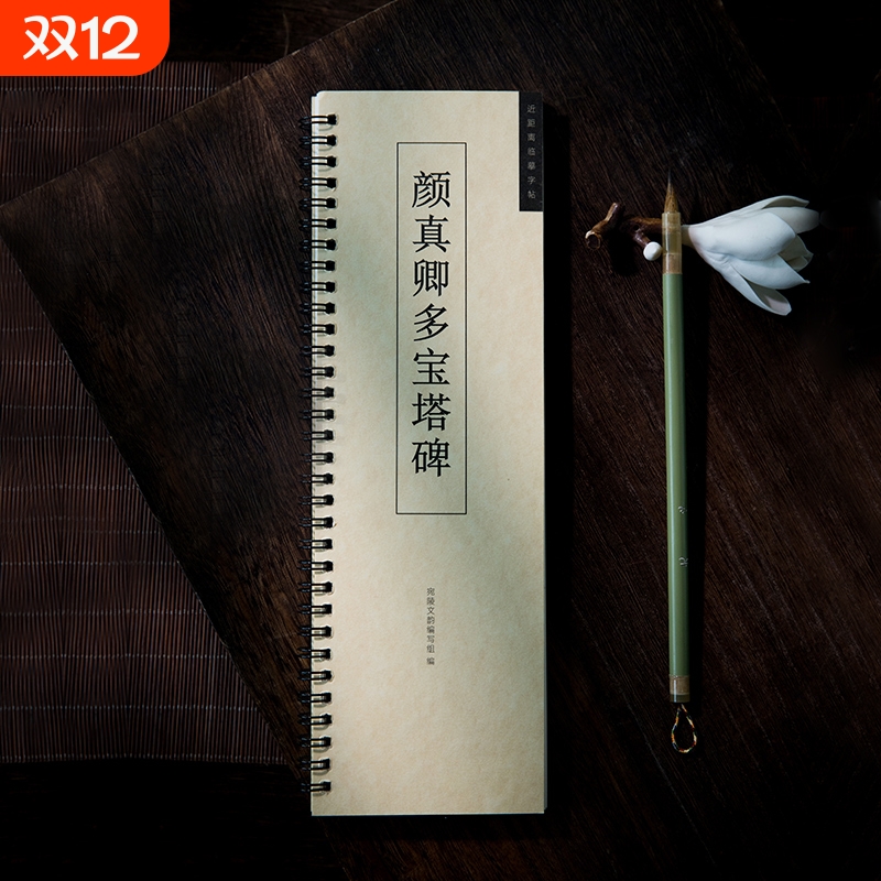 ౦ԭע ë鷨 ౦ԭġ鷨鿬 8.71Ԫ