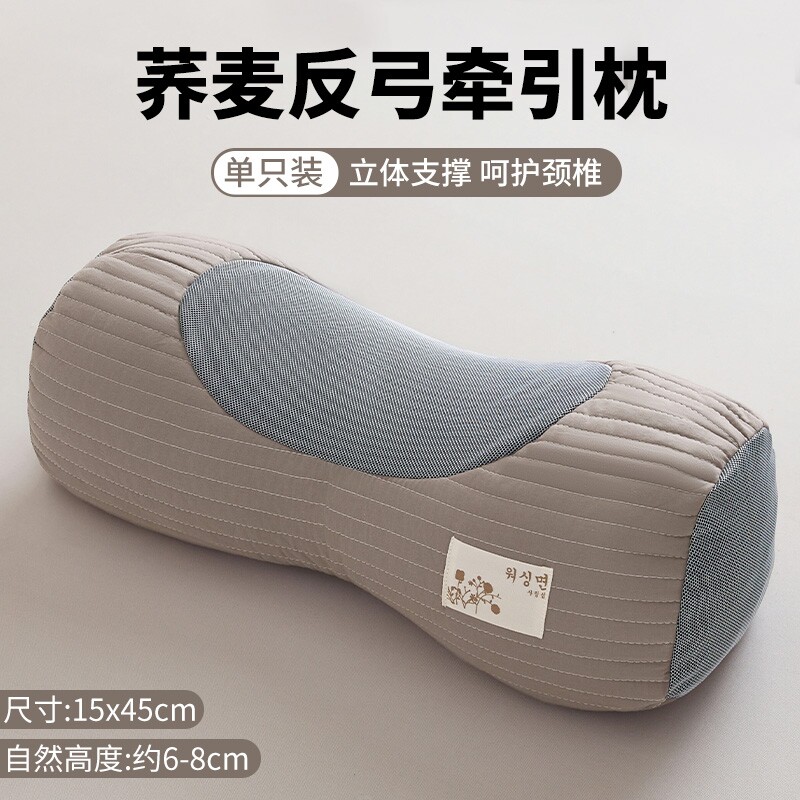 全棉荞麦酒店枕头护颈椎助睡眠专用硬高枕芯成人荞麦皮一只装圆柱图片