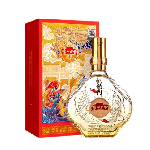 泸州悦龙门52度浓香型白酒500ml*1瓶/2瓶/6瓶老窖高粱