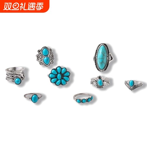 民族风仿松石戒指羽毛复古