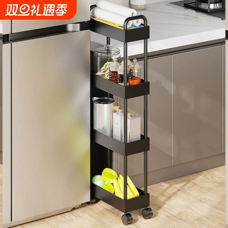 带轮可移动夹缝置物架家用多功能收纳架多层储物架温馨杂物滑轮