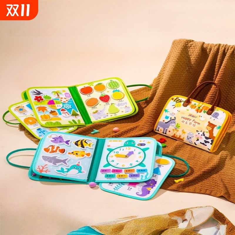 宝宝安静布书婴儿早教玩具撕不烂魔术贴宝宝手撕书撕撕书1岁