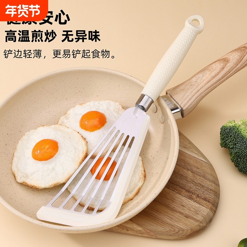 蝴蝶铲快速翻面高效滤油硅胶蝴蝶铲耐高温炒菜煎饼不粘锅专用铲子,厨房/烹饪用具,锅铲,淘宝优惠券,粉丝福利购,淘宝优惠卷