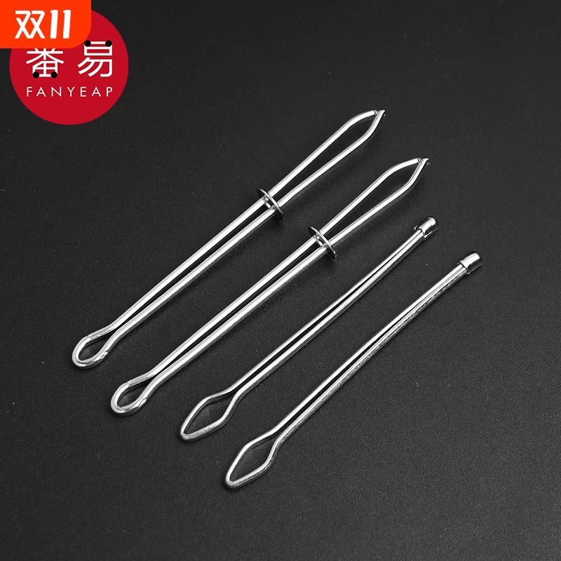 穿绳器A1pf0-可弯折穿绳工具多功能裤腰绳穿带器穿绳辅助工具夹