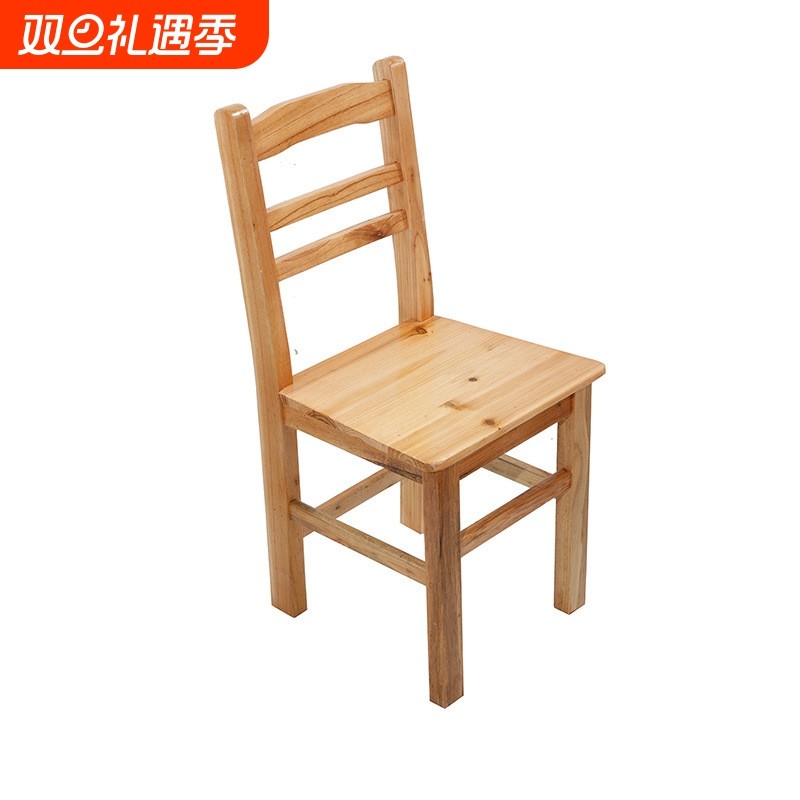 实木靠背椅家用凳子成人木板凳儿童凳换鞋凳跳舞矮凳小木头椅子厂