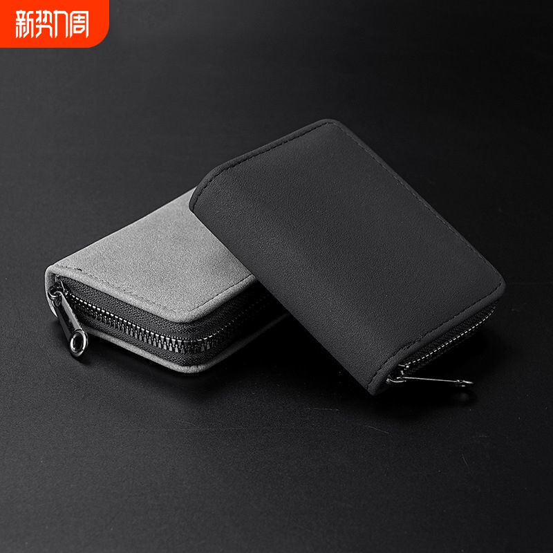 卡包男士2025驾驶证证件位翻毛皮证件包卡片包男式大容量防消磁