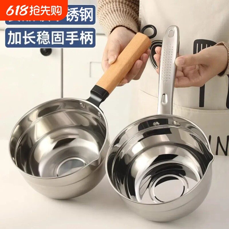 加厚不锈钢水瓢舀水勺木柄水瓢家用厨房加深长柄水勺商用大号汤勺
