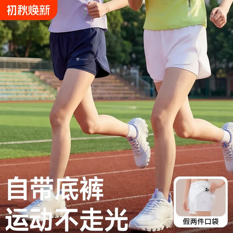 瑜伽短裤女新款假两件羽毛球训练健身套装跑步运动三分裤防走光