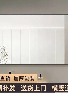 方形铝合金镜子挂墙式卫生间浴室柜镜子卫浴镜洗漱台洗手间化妆镜