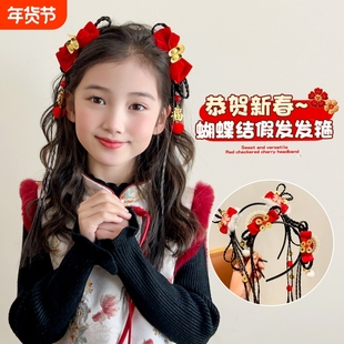 儿童汉服头饰古风假发一体式发箍女童发髻造型盘发垫发饰新年短发
