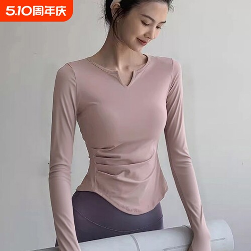 长袖健身瑜伽服新款|千人加购