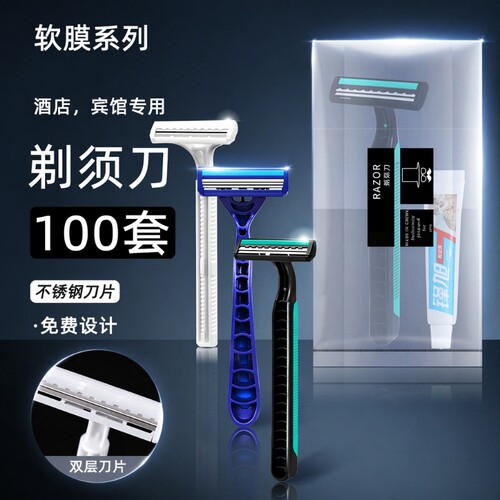 一次性剃须刀|超6000次加购