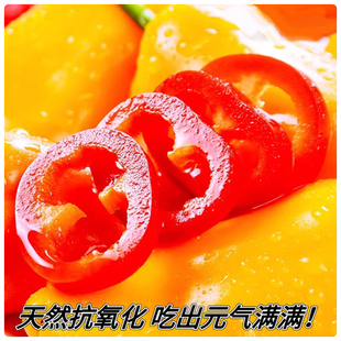 水果彩椒迷你水果彩椒脆甜多汁沙拉椒生吃水果椒 产地直发 包邮