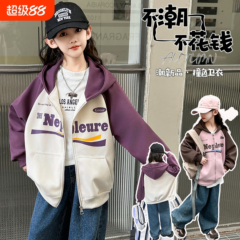 常规春秋冬韩版棒球服外套