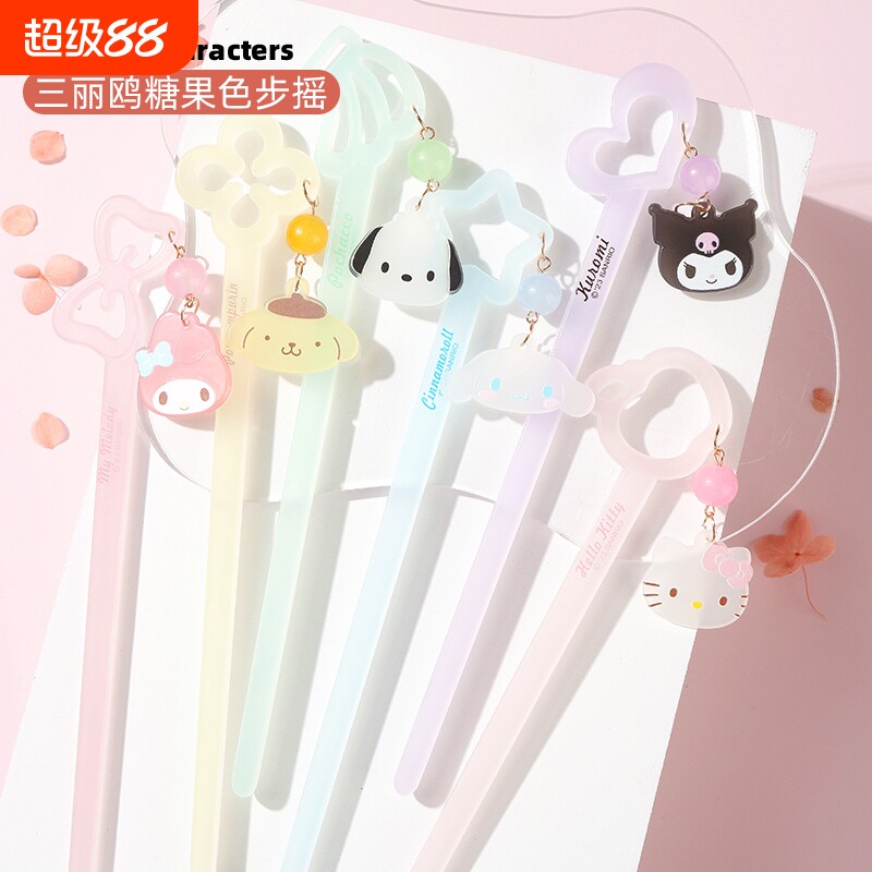 三丽鸥步摇玉桂狗库洛米发簪旗袍配饰亚克力发饰盘发清新发坠可爱