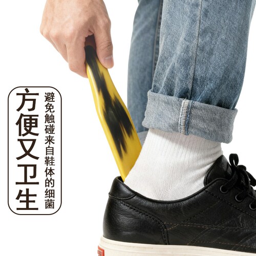 {卖点}