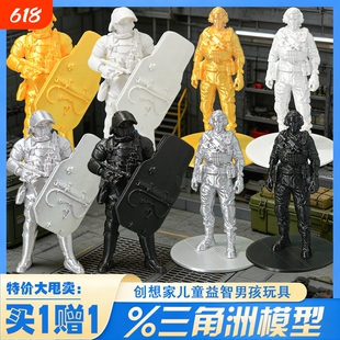 【速发】三角洲行动凌霄戍卫手办赛伊德蜂医典狱长模型男女孩玩具