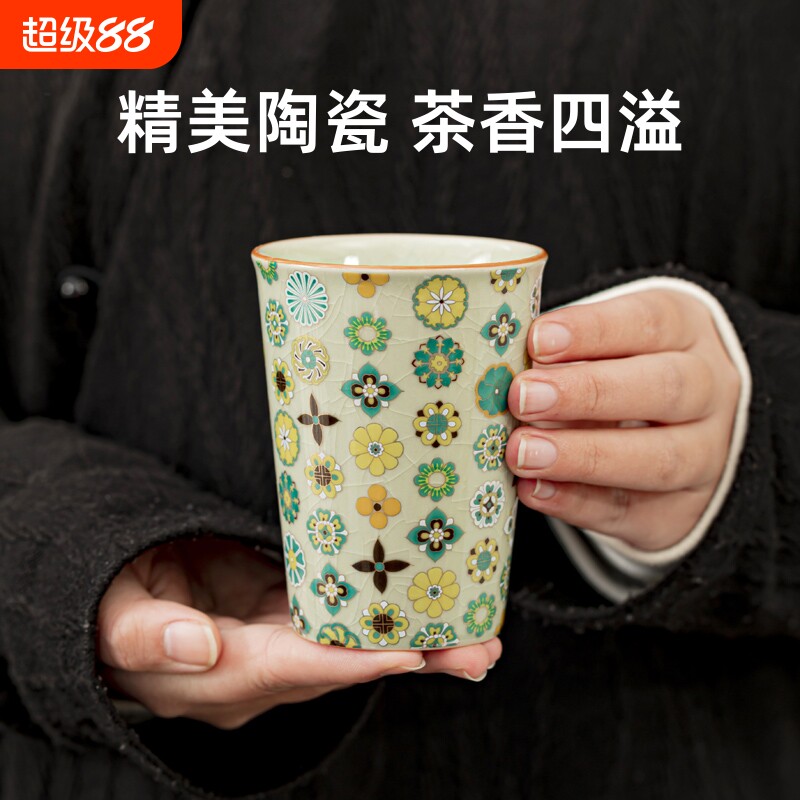 汝窑茶杯主人杯陶瓷可乐杯饮料杯个人杯单杯大容量办公杯水杯青花图片