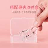 Высокий носовой зажим, назальный аспиратор, высокие ортезы для носа