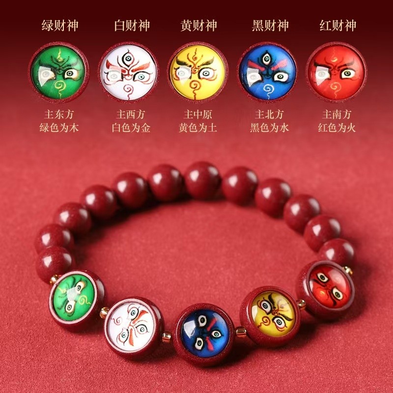 8mm ��ɰ����90%���� ��Ȼ��ɰ��·����������Ůԭ���Ͻ�ɰ�������鴮ת��������