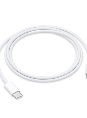 驯龙师适用苹果iPhone8/14数据线13pro11充电线pd1.5米一条装