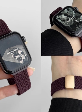 适用苹果手表表带iwatch10S9applewatch9新款S8尼龙S7编织磁吸扣高级感夏秋S6透气SE女S10男运动创意紫色红色
