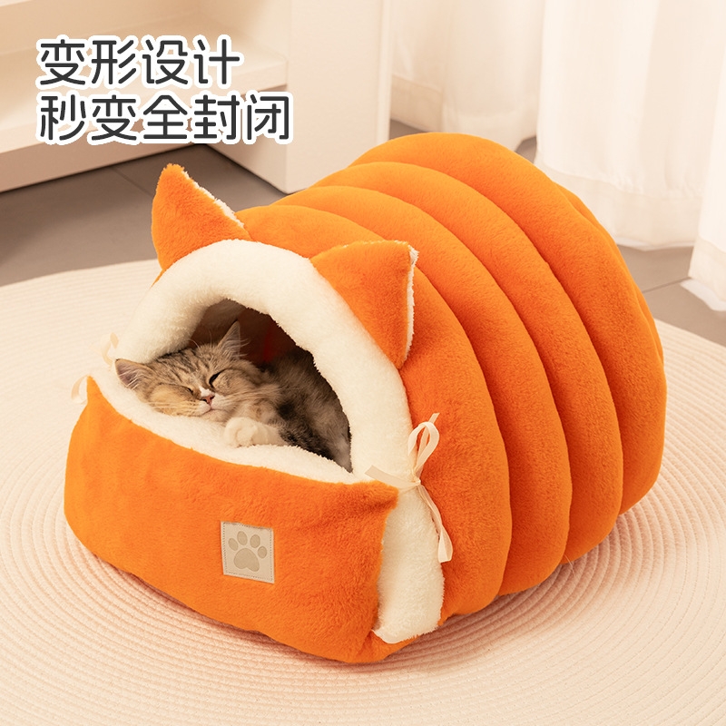 猫窝四季通用猫咪睡垫宠物狗冬季保暖猫窝网红猫床睡袋保暖可拆卸