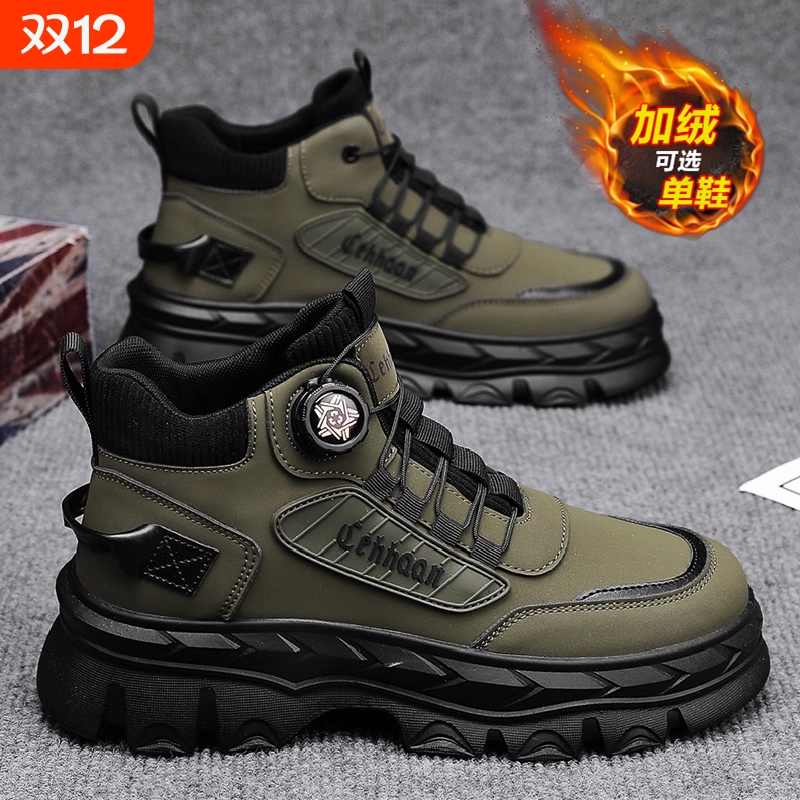 马丁靴男鞋高帮冬季棉鞋英伦美式