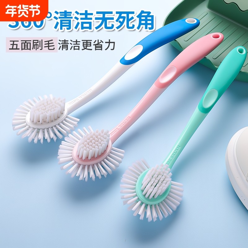 五面鞋刷子软毛洗衣刷家用刷鞋神器不伤鞋衣洗鞋刷清洁鞋刷衣服刷