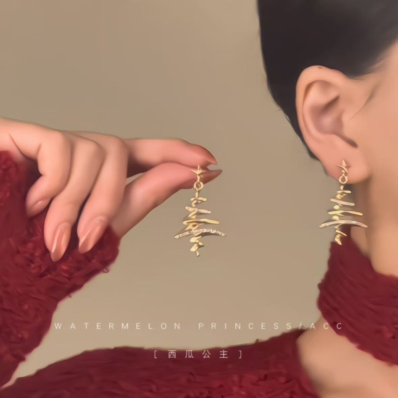 「几何圣诞树」圣诞耳环女高级感圣诞节元素节日送礼物氛围感耳饰