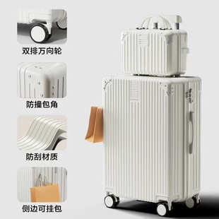双拼色多功能子母行李箱耐用箱拉杆箱新款旅行箱结实万向轮XCW11