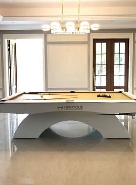 Hiboy好小子台球桌家用标准型移动成人美式九球桌乒乓二合一商用