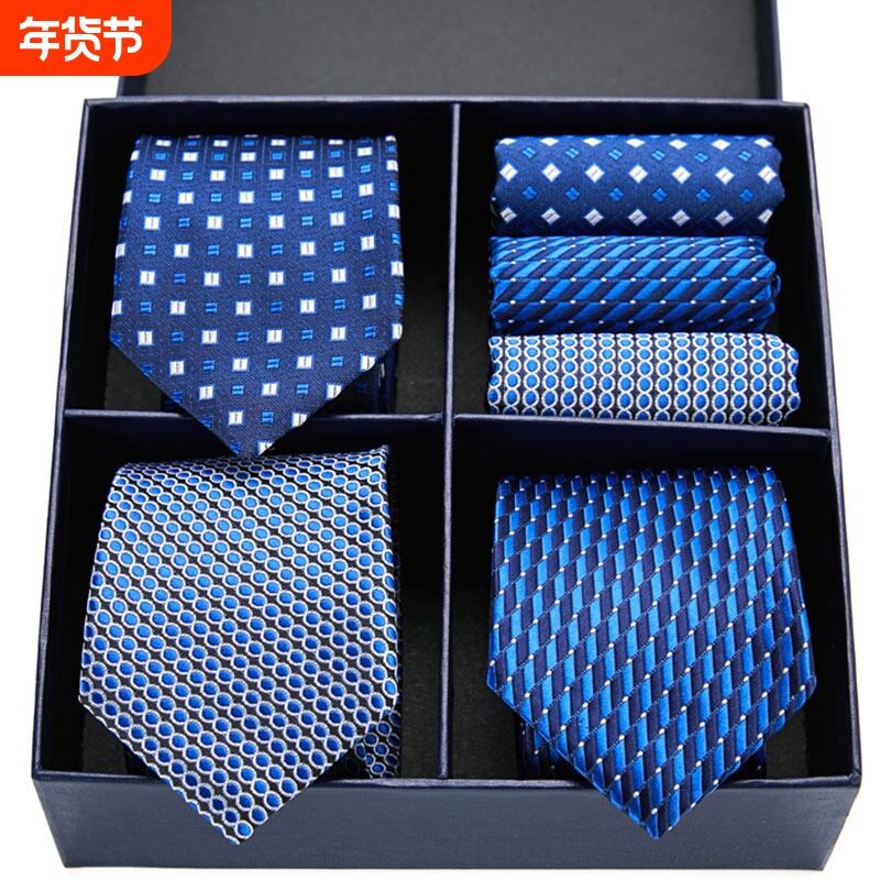 2025新款男士礼盒领带 时尚商务条纹领带方巾组合套装礼盒