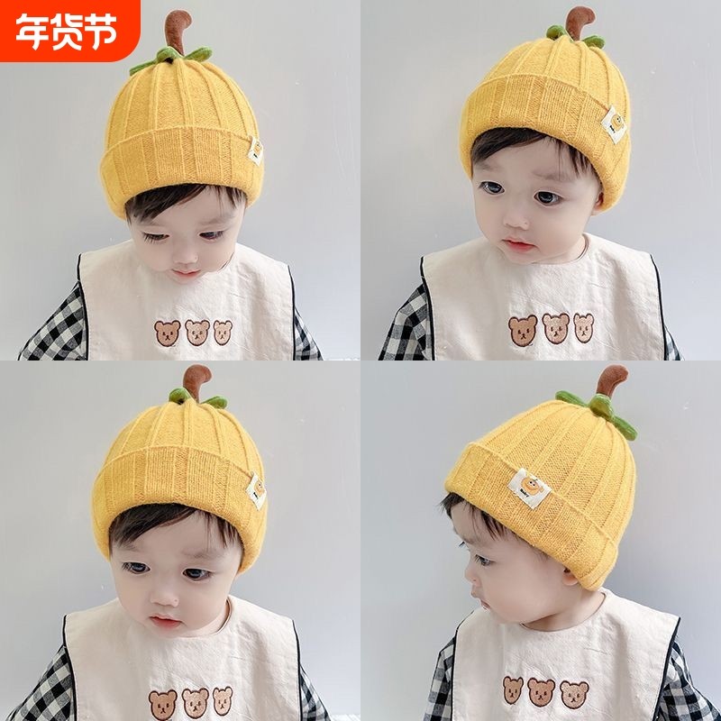 儿童帽子秋冬季保暖毛线套头帽韩版宝宝可爱男童女童针织潮护耳,童装/婴儿装/亲子装,帽子,淘宝优惠券,粉丝福利购,淘宝优惠卷