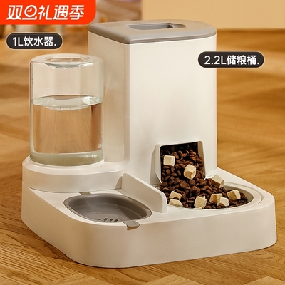 新款猫咪自动喝水喂食喂水器狗碗猫盆饮水喂食二合一猫碗宠物用品