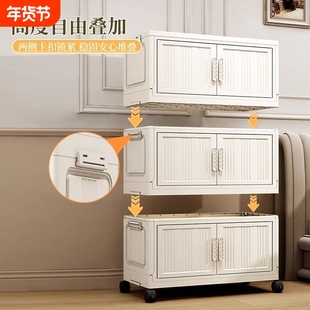 免安装收纳柜多层柜家用收纳出租房杂物卧室床头柜折叠可移动鞋柜