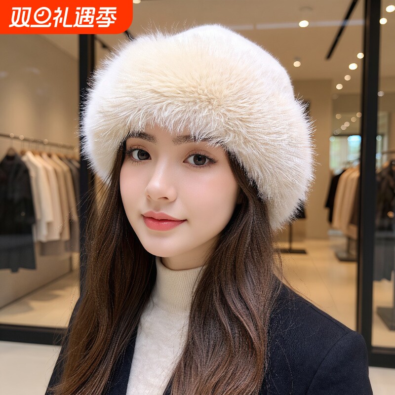 帽子女款2025新款冬季女士加厚显脸小适合方圆脸防寒毛茸茸大头围