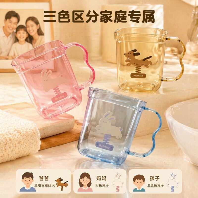 家用儿童漱口杯学生宿舍洗漱杯卡通牙刷杯套装情侣创意可爱刷牙杯