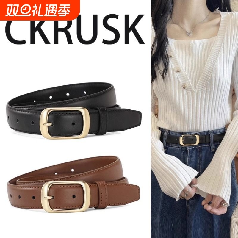皮带女士2025新款配牛仔裤腰带时尚百搭女式腰带时尚百搭黑色装饰